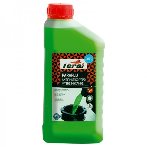 ΠΑΡΑΦΛΟΥ FERAL 1L ΠΡΑΣΙΝΟ -15°C