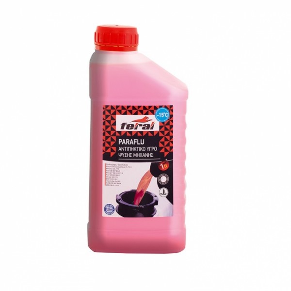 ΠΑΡΑΦΛΟΥ FERAL 1L ΡΟΖ -15°C