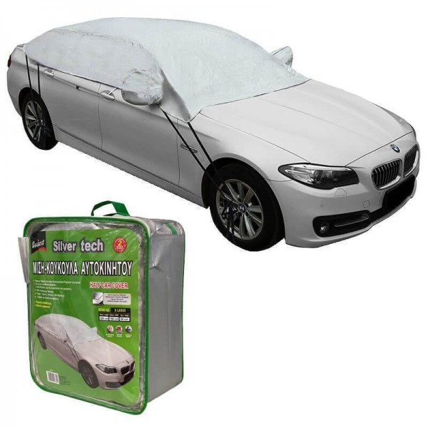 ΗΜΙΚΟΥΚΟΥΛΑ ΑΥΤΟΚΙΝΗΤΟΥ L 2,90x1,50x0,6m GUARD 02778