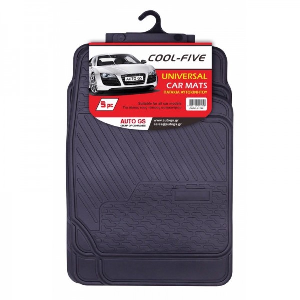 Πατάκια Αυτοκινήτου Από Λάστιχο Universal Cool five Μαύρα