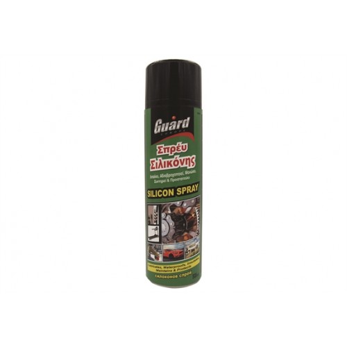Σπρέι Σιλικόνης Guard 500mL